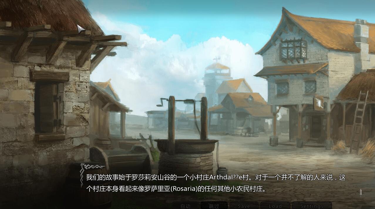 图片[2]-混沌之种 V0.25机翻中文版 欧美SLG PC+安卓-夺宝游戏