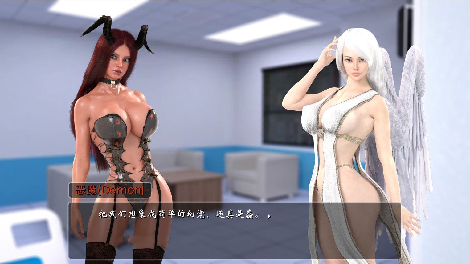 图片[3]-女孩之家(Girl House) V0.6.06 精翻中文汉化版 动态CG+hack-夺宝游戏