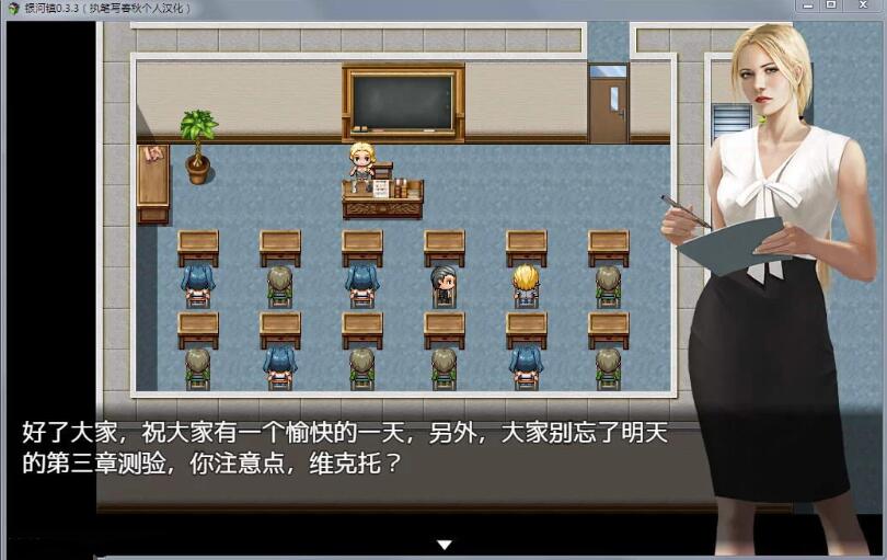 图片[2]-牛奶触觉（Milky Town） V0.8.0 精翻汉化版 PC+安卓+全CG-夺宝游戏