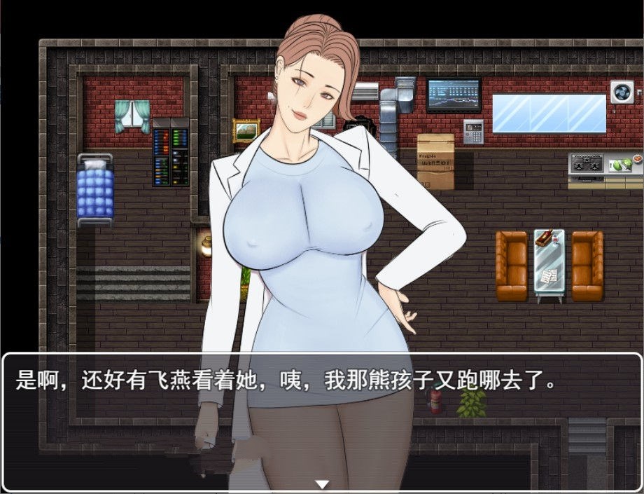 图片[2]-罪恶都市之怪异小镇！本传+外传完整中文版 国产RPG-夺宝游戏