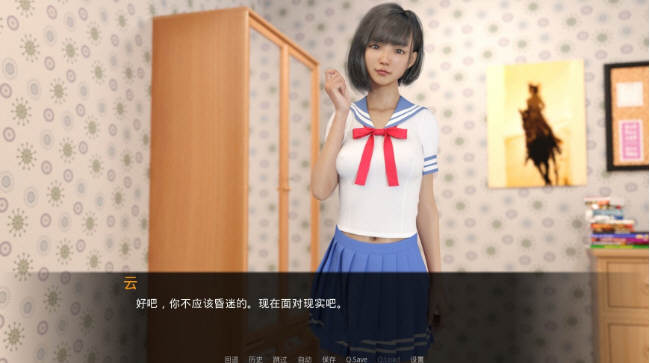 图片[2]-女神的最佳交易 V0.61精翻汉化版 PC+安卓+画廊-夺宝游戏