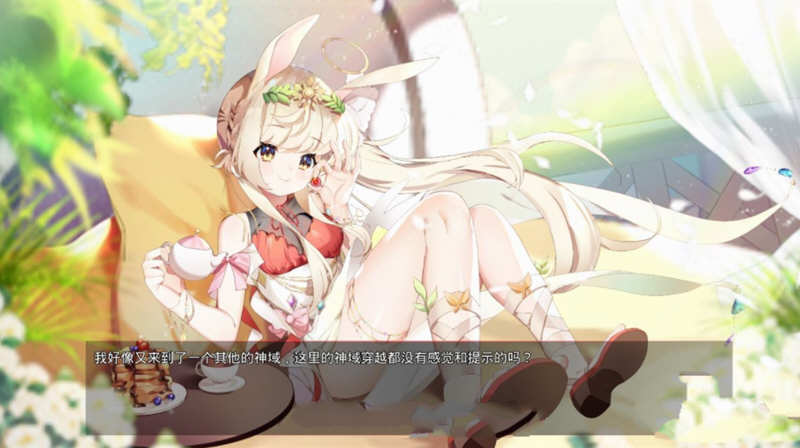 图片[2]-神灵少女（GodGirl）官方中文步兵版 作弊MOD+全CV 1.4G-夺宝游戏