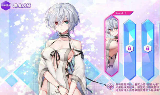 图片[4]-镜花水月 v1.08 官方中文版 作弊更新+CV+全DLC SLG游戏-夺宝游戏