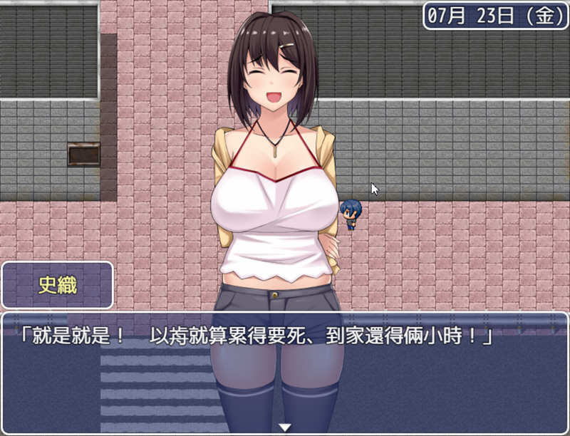 图片[3]-女朋友不按套路出牌 精翻汉化完结版 PC+安卓+全CG RPG游戏 2G-夺宝游戏