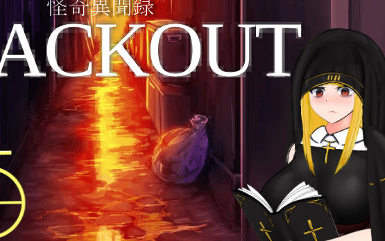 怪奇异闻录(BLACKOUT) 云翻汉化版 PC+安卓 爆款RPG游戏 2.6G-夺宝游戏