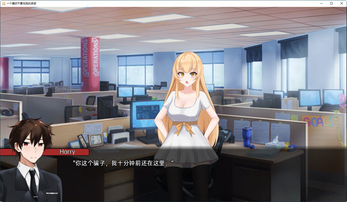 图片[2]-一个不要忘记的承诺 ver0.9.3 汉化版 PC+安卓 日系SLG游戏 3.8G-夺宝游戏