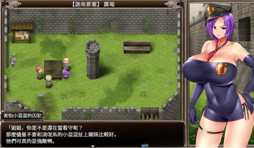 图片[4]-卡琳·典狱长 ver1.25.14 官方中文作弊版 健身房全DLC RPG神作 1.8G-夺宝游戏