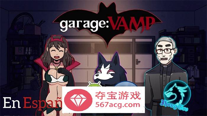 【日式SLG汉化】吸血鬼日记 garageVAMP 最新汉化版【PC+安卓1.5G】-夺宝游戏