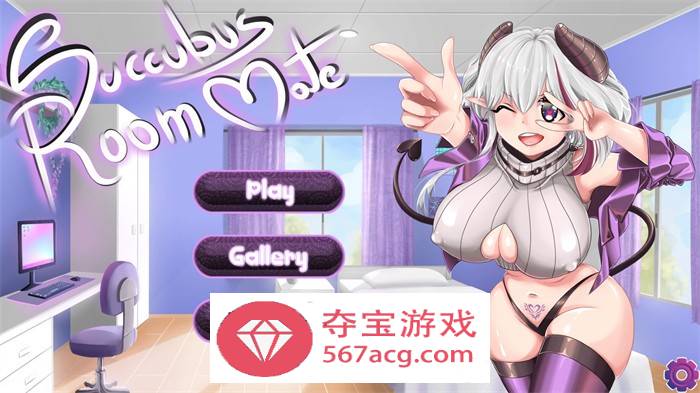 【互动SLG中文动态】魅魔同居：Succubus RoomMate 官方中文步兵版【新作200M】-夺宝游戏