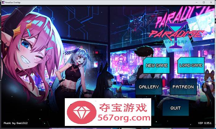 【互动SLG英文全动态】调酒师的天堂~Paradise Overlap V0.40 最新破解版+全回想【更新PC+安卓700M】-夺宝游戏