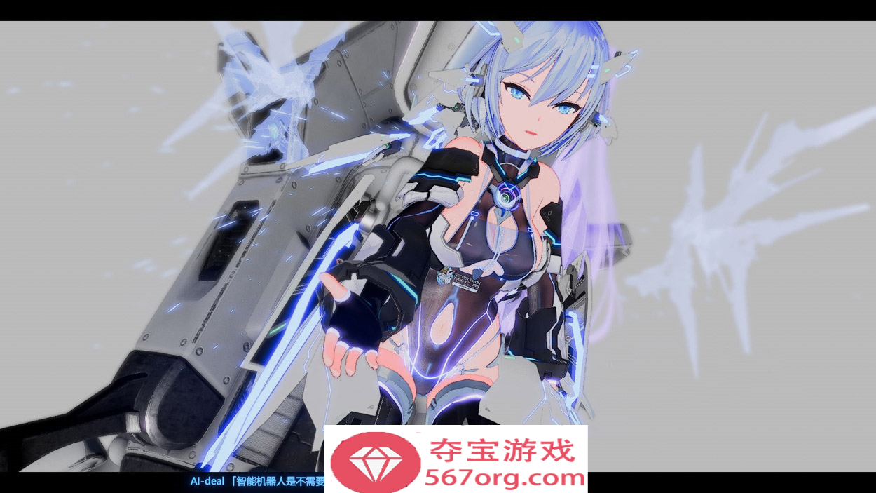 图片[7]-【3D大作ACT中文全动态】驱动妖精 AI-deal-Rays 官方正式版【9GNTR全CV新作】-夺宝游戏