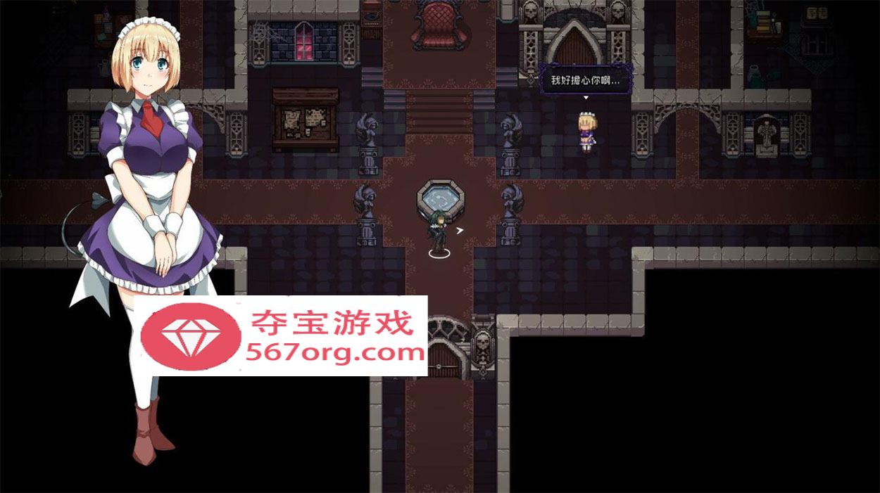 图片[7]-【肉鸽ACT中文动态】末代君主：Last Devil 重制V5.09B1 官中步兵版【5G中文CV更新】-夺宝游戏