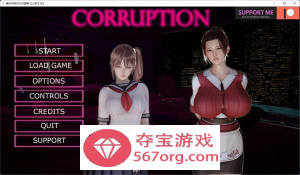 【欧美SLG汉化动态】腐化 Corruption-Final 精修汉化完结作弊版【完结PC+安卓10G】-夺宝游戏