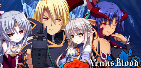 VenusBlood GAIA ver1.05 官方中文步兵版 战略SLG&神作 4.4G-夺宝游戏