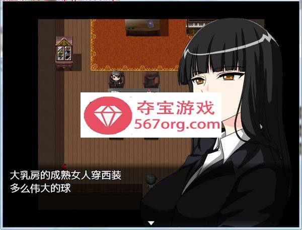 【催眠RPG/汉化】涩情禁术~精英学园横行无双！精翻汉化完结版+CG 【PC+安卓/1.4G】插图1