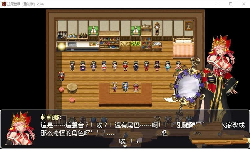 图片[3]-诅咒铠甲重制版 ver2.60 官方中文步兵版 RPG神作&更新 850M-夺宝游戏