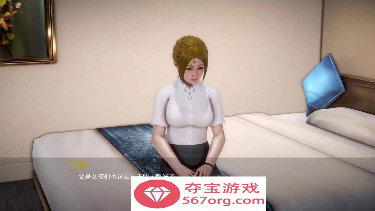 图片[7]-【欧美SLG汉化动态】我的新邻居 v1.45 汉化版【PC+安卓3.8G】-夺宝游戏