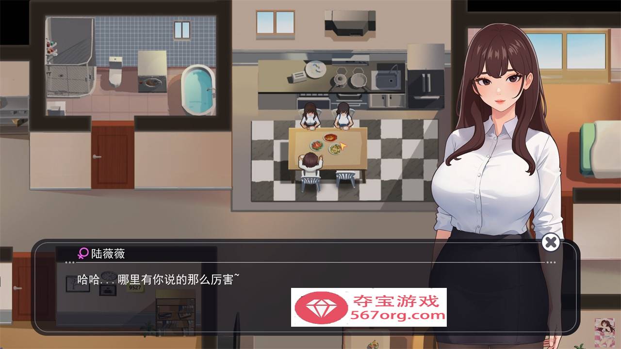 图片[3]-【互动SLG中文全动态】职场幻想 Workspace V1.0.08 STEAM官方中文步兵版+全CG存档【更新3G】-夺宝游戏