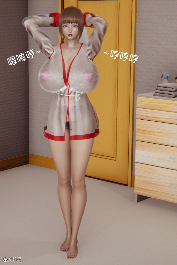 【3D全彩无修】淫X乱母子爱-想让妈妈怀上小宝宝 01-04 (完小马拉大车纯爱)【267M】-夺宝游戏