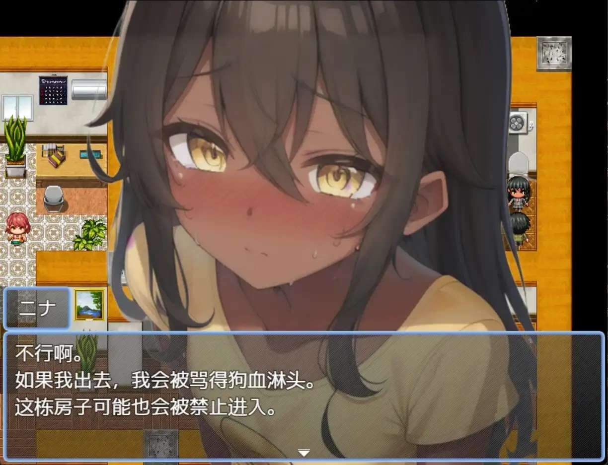 图片[3]-【RPG汉化动态】与表弟的暑假1.0 ロ里ネtoriいとことの夏休みPC+安卓-夺宝游戏