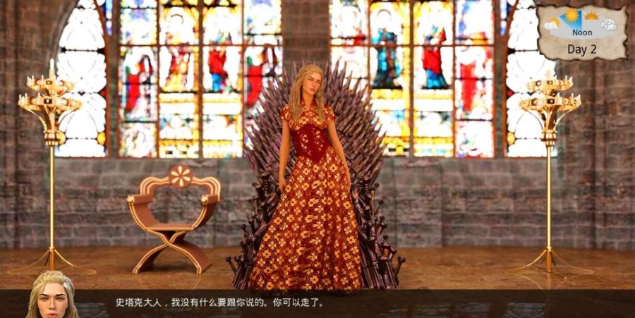 图片[4]-这不是权游(Whores of Thrones) S3 E04P 汉化版 PC+安卓 沙盒SLG游戏-夺宝游戏