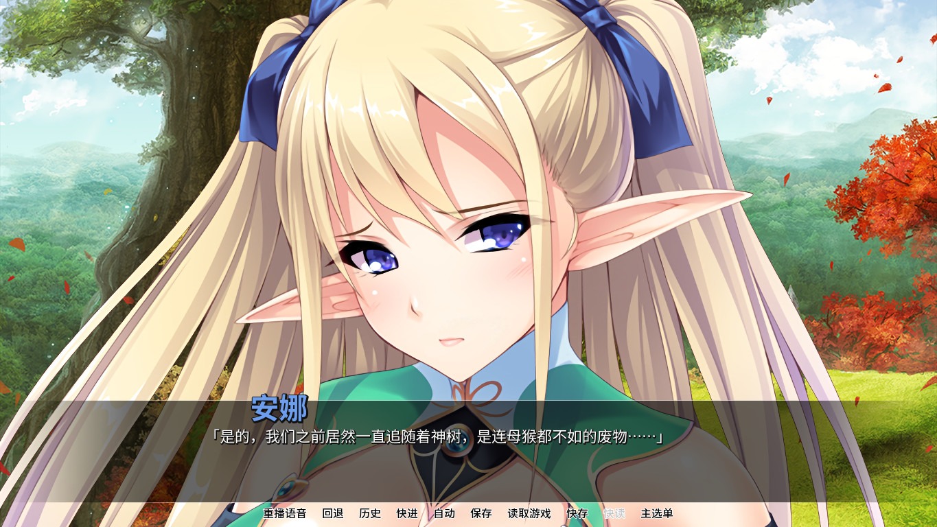 图片[3]-【拔作ADV/中文】精灵饲养·繁殖牧場 v1.5.2 Steam官方中文版【1.9G/百度网盘】-夺宝游戏