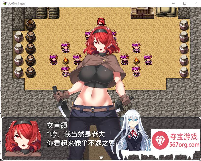 [日系RPG/中文] 大叔勇士RPG：用力量和权利侵饭女人的讨魔之路 PC+安卓汉化作弊版 [1G]