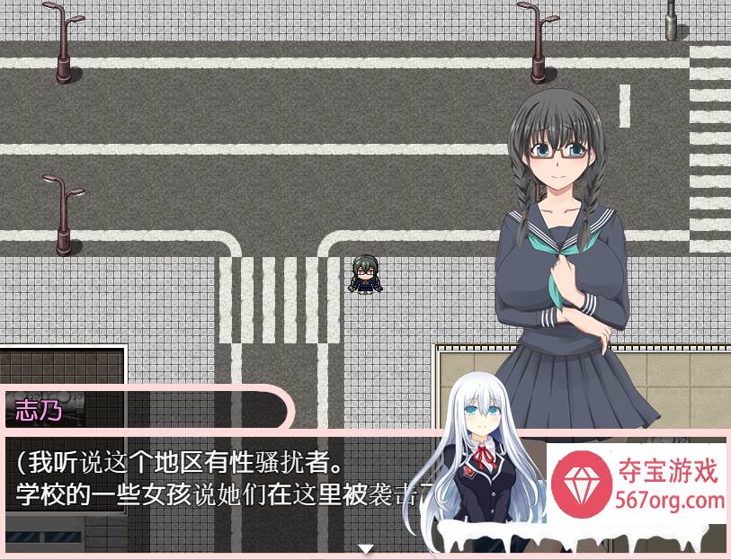 [日系RPG/汉化] 志乃淫荡天性 JK志乃は隠れ痴女 PC+安卓汉化版 [1.2G]