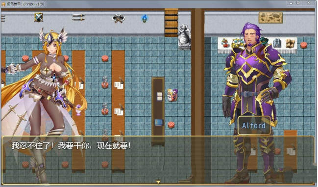 图片[5]-诅咒铠甲2灵魔女传奇 ver5.80 官方中文步兵版 神级RPG游戏 2.5G-夺宝游戏