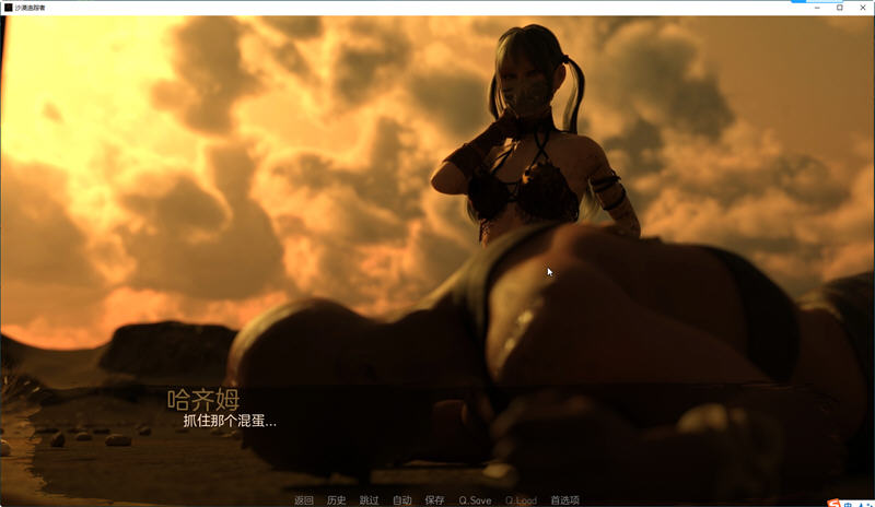 图片[5]-沙漠追猎者(Desert Stalker) ver0.15 高压汉化版 PC+安卓 动态SLG游戏 2.4G-夺宝游戏