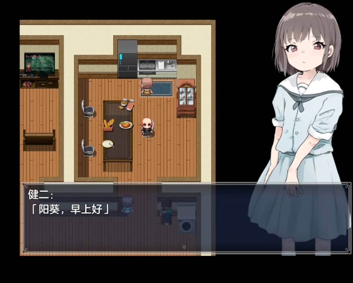 【铜矿RPG】教训傲慢的义女「安卓+PC」（作弊码: 142495）-夺宝游戏