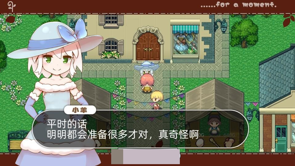 图片[5]-【肉鸽ARPG中文全动态】魔法少女小羊 STEAM官方中文步兵版+全回想【新作CV500M】-夺宝游戏