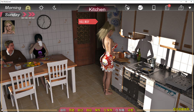 图片[5]-餐厅(The Restaurant) ver0.21 汉化版 PC+安卓 沙盒SLG游戏 2G-夺宝游戏