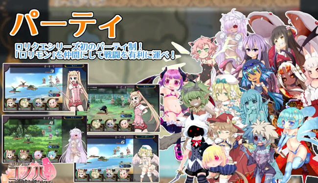 图片[2]-魔法少女木叶 ver2.02 AI精翻汉化版 RPG游戏 2.3G-夺宝游戏