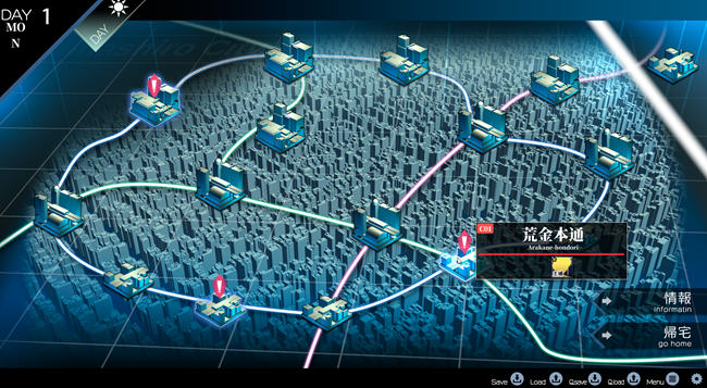 图片[5]-极限痴涵特异点3 ver1.02 AI汉化润色版 ADV游戏+全CG存档 3G-夺宝游戏