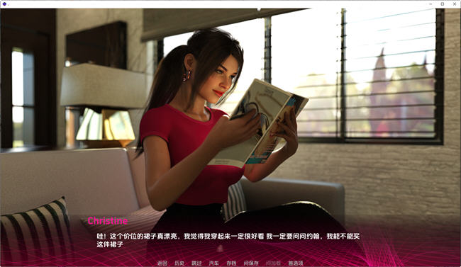 图片[3]-成为妻子(Being a Wife) v1.130 Pubic 汉化版 PC+安卓 动态SLG游戏 1.9G-夺宝游戏