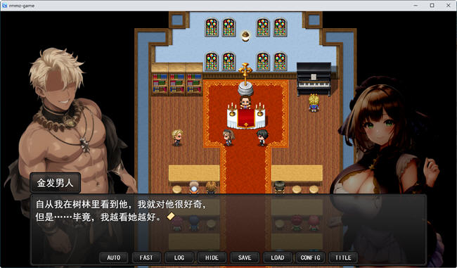 图片[4]-淑女魔导士伊莉西亚 汉化作弊版 PC+安卓 RPG游戏 1.2G-夺宝游戏