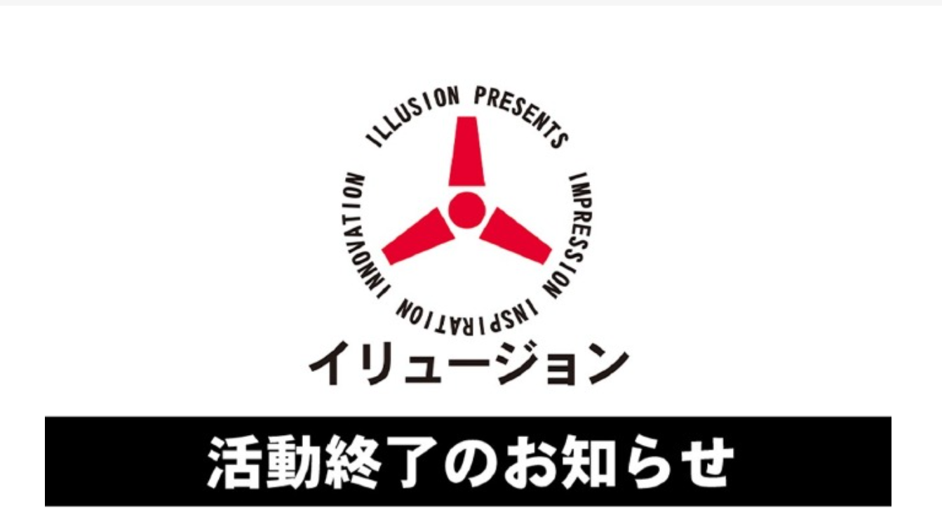 《I社经典合集32个游戏》全部测试兼容win10-免安装绿色汉化中文版-解压即玩-不需要虚拟光驱-小白福音 [7月整合80.7GB]-夺宝游戏