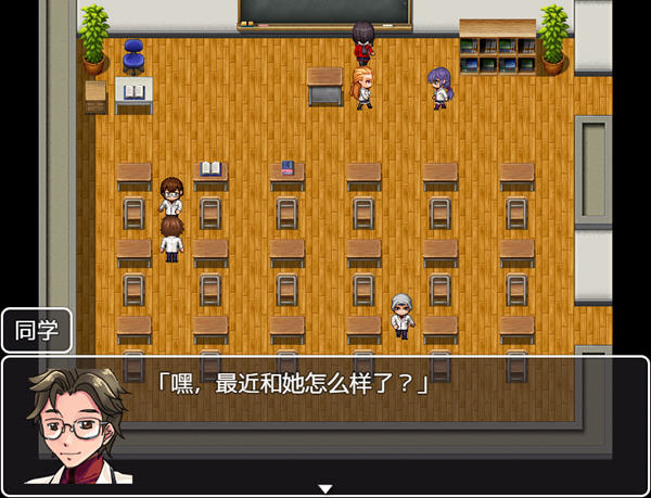 图片[2]-我那女朋友 ver1.0 汉化版 PC+安卓 RPG游戏 1G-夺宝游戏