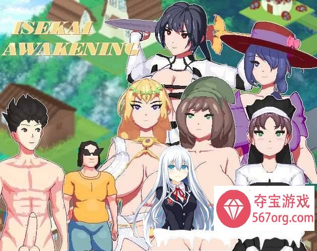 [像素互动SLG汉化全动态]异世界觉醒Isekai Awakening Ver1.102 AI汉化版[PC]-夺宝游戏