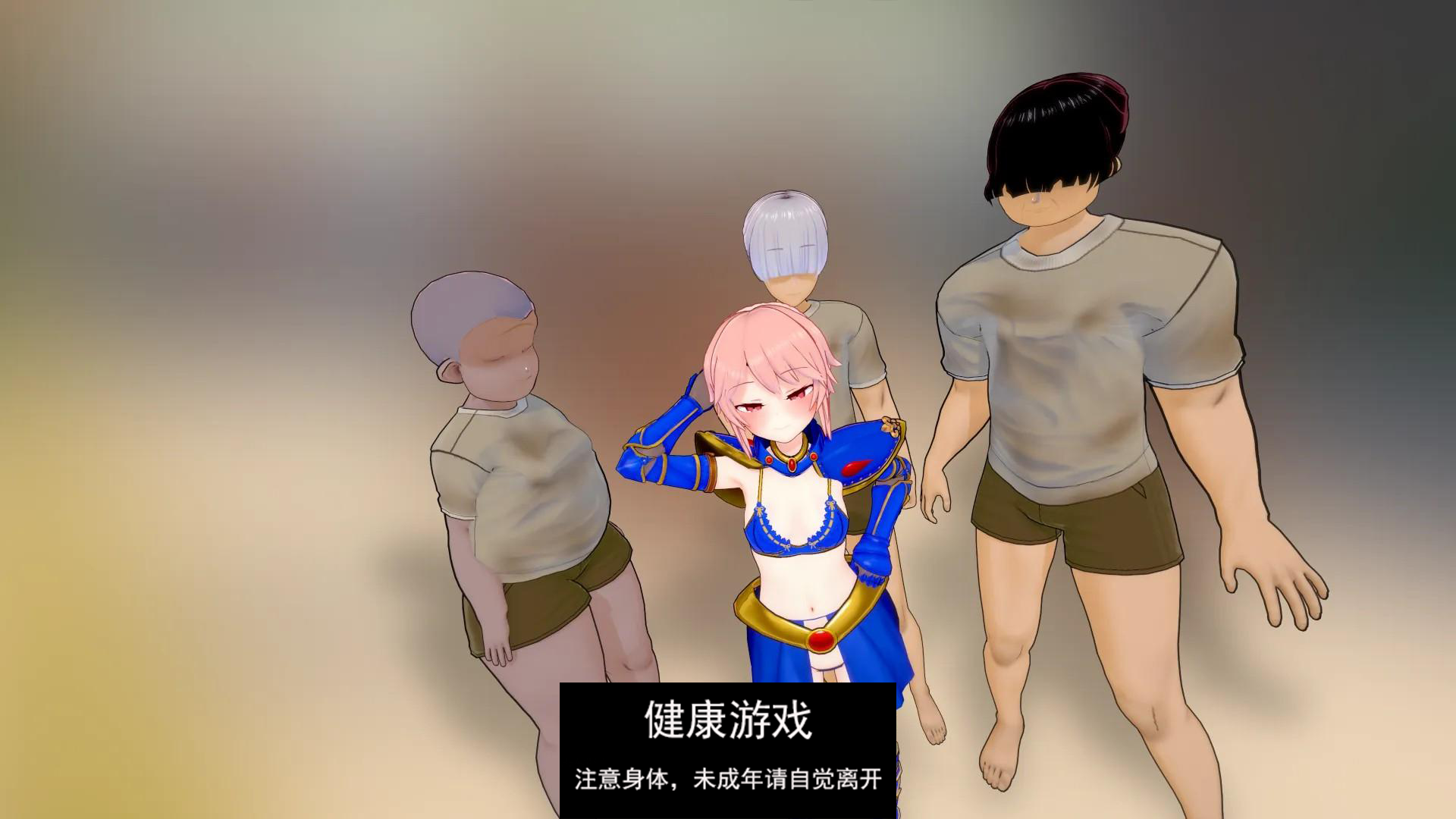 图片[2]-【日系SLGAIGPT汉化3D】在另一个世界腐蚀我的女朋友 Corrupting My Girlfriend in Another World v1.0【PC+安卓1.08G】-夺宝游戏