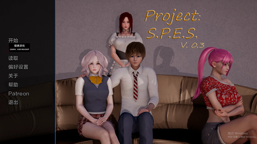 【欧美SLGAIGPT汉化3D】 项目： S.P.E.S.Project S.P.E.S. [v0.3] 【PC+安卓2.4G】-夺宝游戏