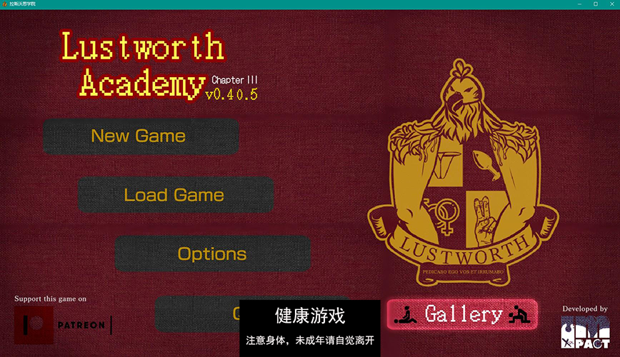 【欧美SLGAIGPT汉化2D】卢斯沃思学院 Lustworth Academy v0.40.5【PC+安卓1.4G】-夺宝游戏