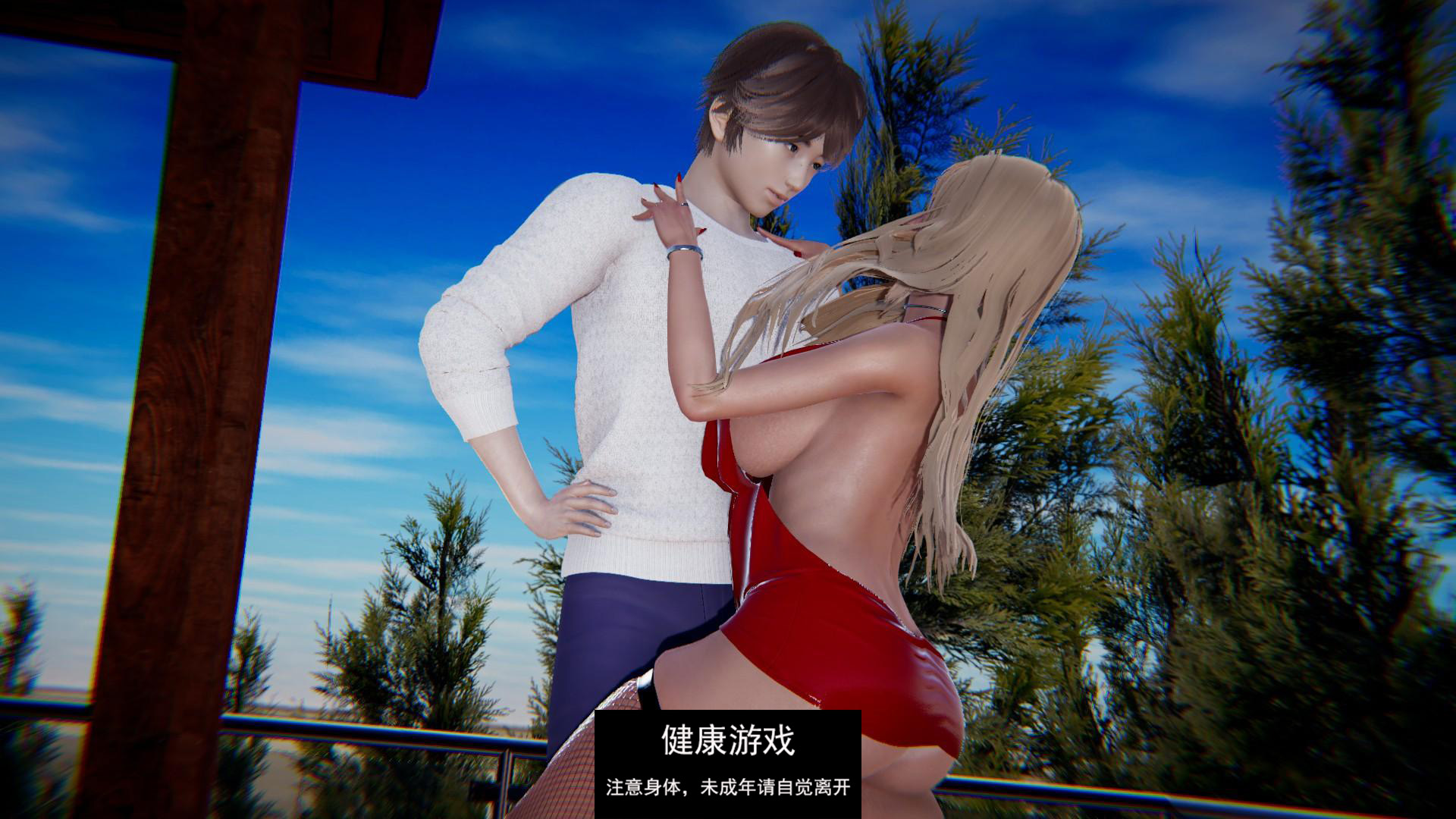 图片[4]-【亚洲SLGAIGPT汉化3D】花痴驯兽师 Nympho Tamer v0.64【PC+安卓5.6G】-夺宝游戏