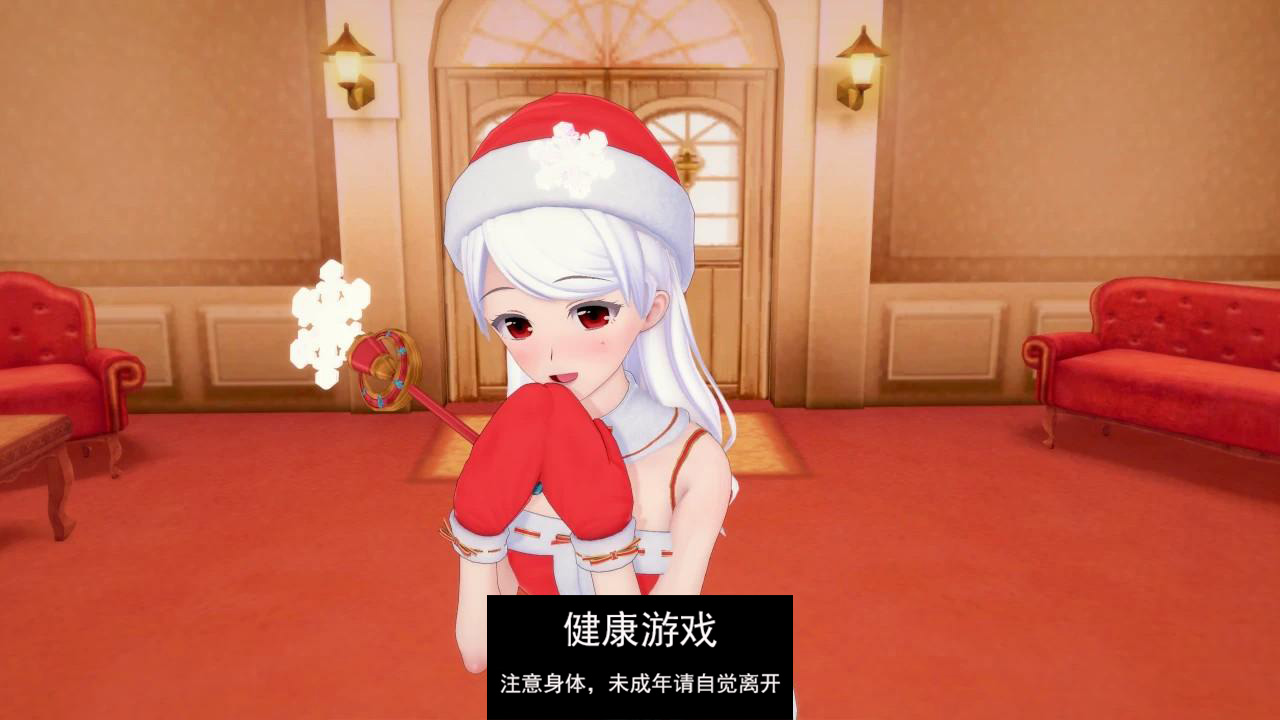 图片[4]-【日系SLGAIGPT汉化3D】完全的女仆 Total Maidness! v0.25a【PC+安卓1.6G】-夺宝游戏