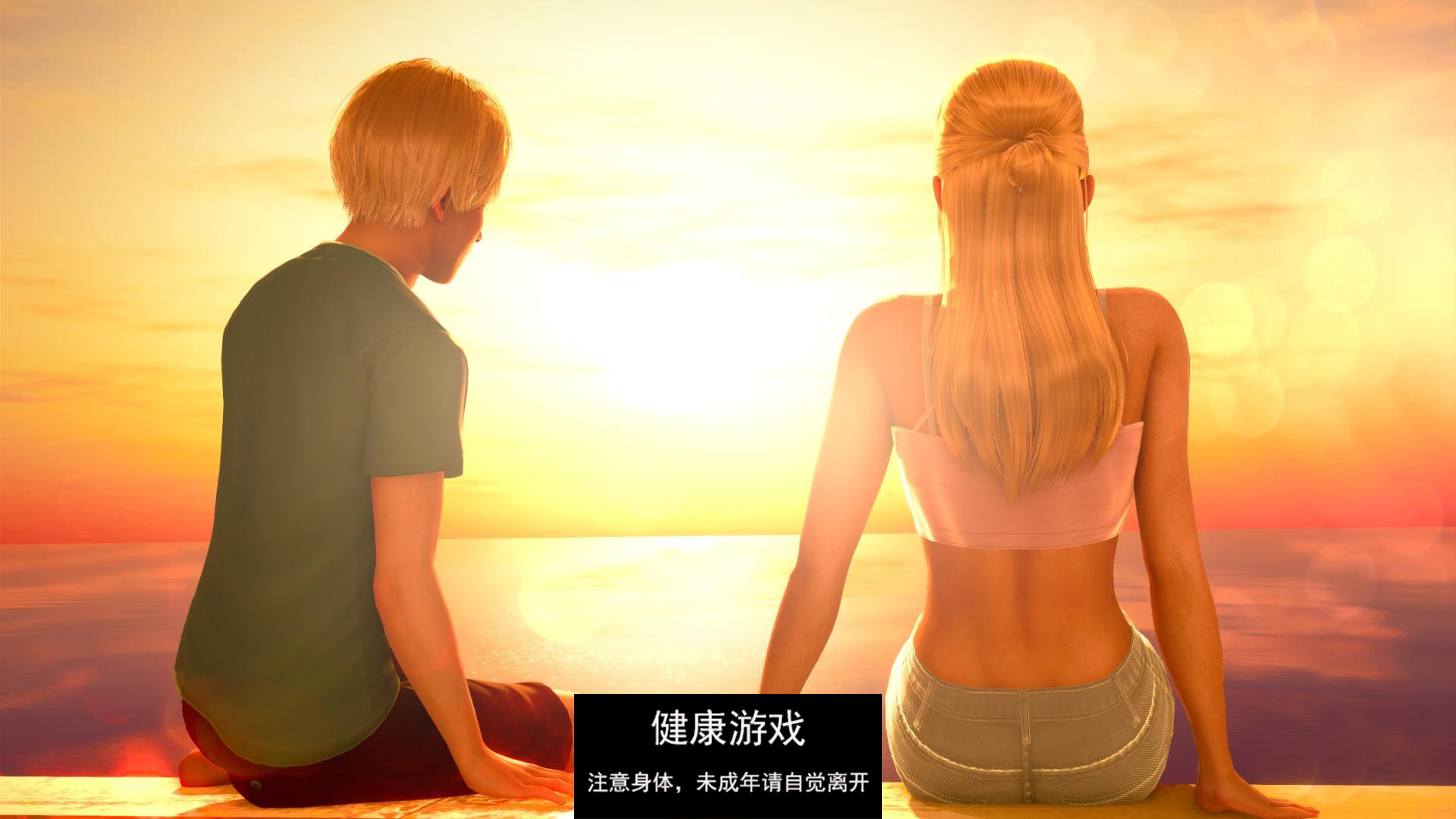 图片[2]-【欧美SLGAIGPT汉化3D】罪恶的夏天：禁忌之爱的故事 Sinful Summer A Tale of Forbidden Love Ch. 2.2【PC+安卓2.7G】-夺宝游戏