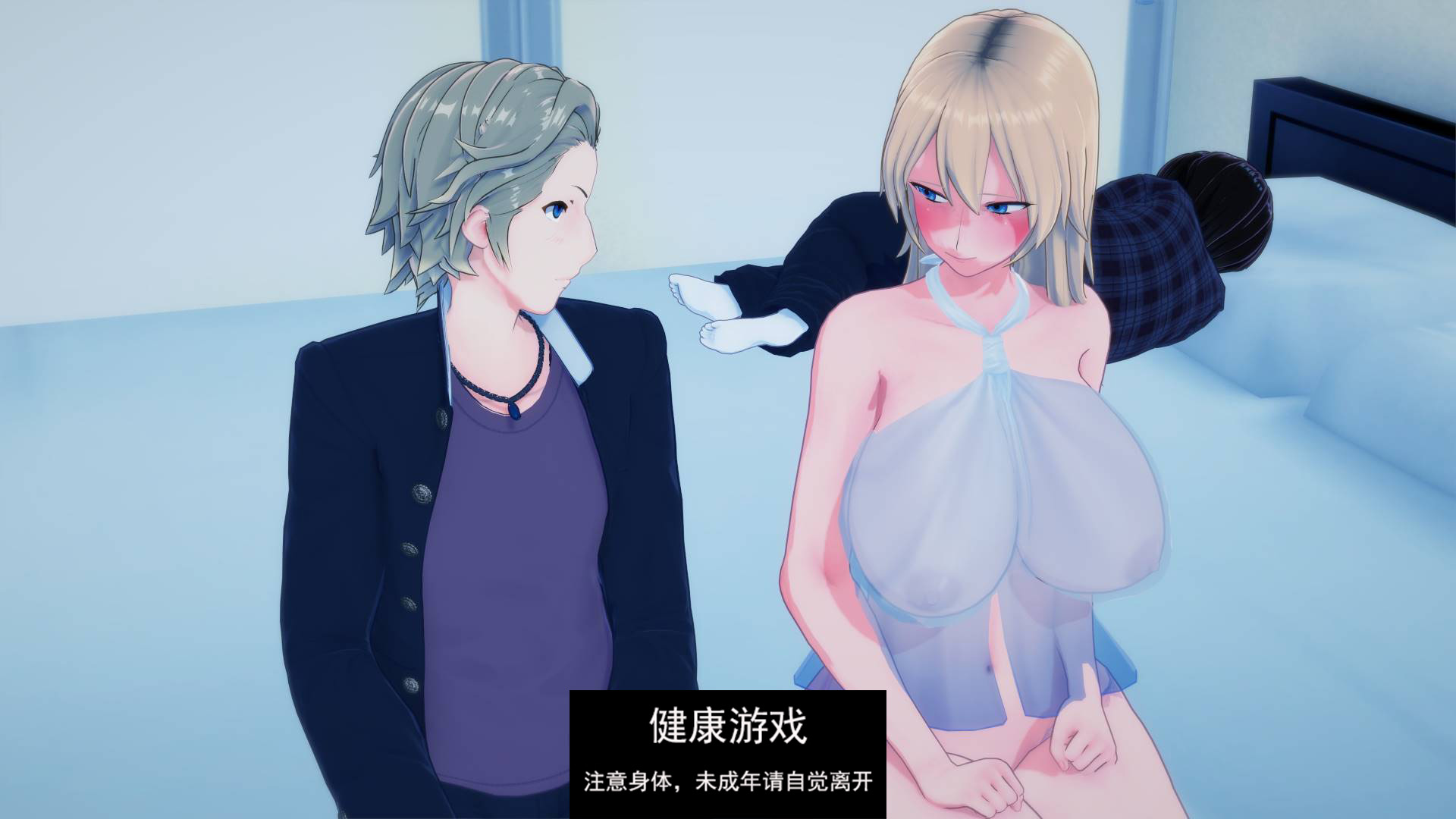 图片[5]-【欧美SLGAIGPT汉化】被诅咒的爱Cursed Love [v0.4.0]【PC+安卓】-夺宝游戏