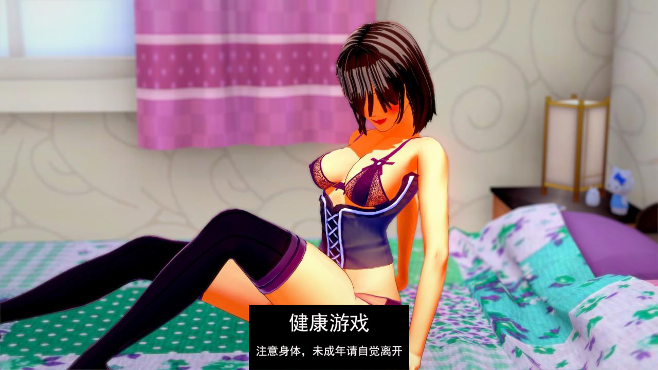 图片[3]-【日系SLGAIGPT汉化3D】秘密课程 Secret Courses v0.3.0【PC+安卓2.09G】-夺宝游戏