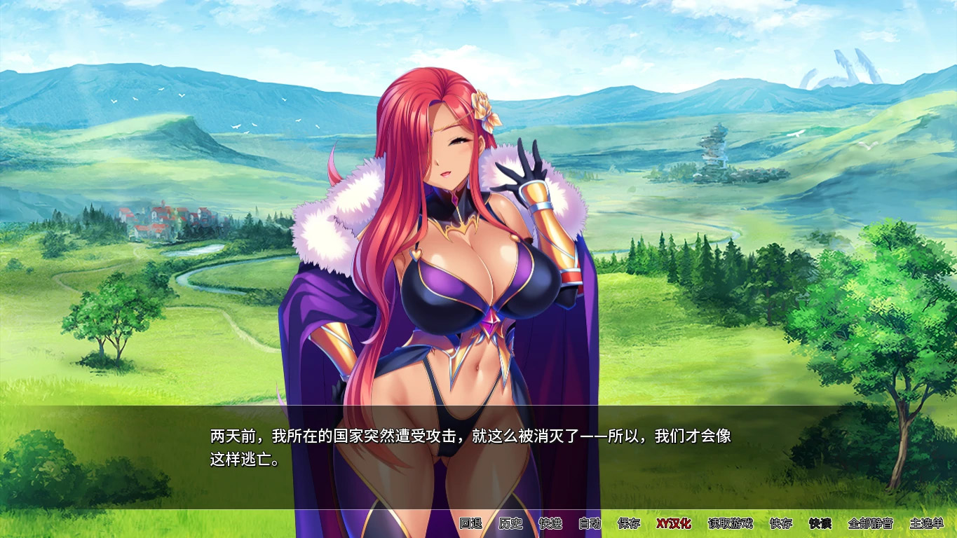 图片[2]-【亚洲SLGAIGPT汉化2D】骑士团长怀孕了Sexcalibur Knights of the Pound Table [v1.0.3]【PC+安卓2.9G】-夺宝游戏