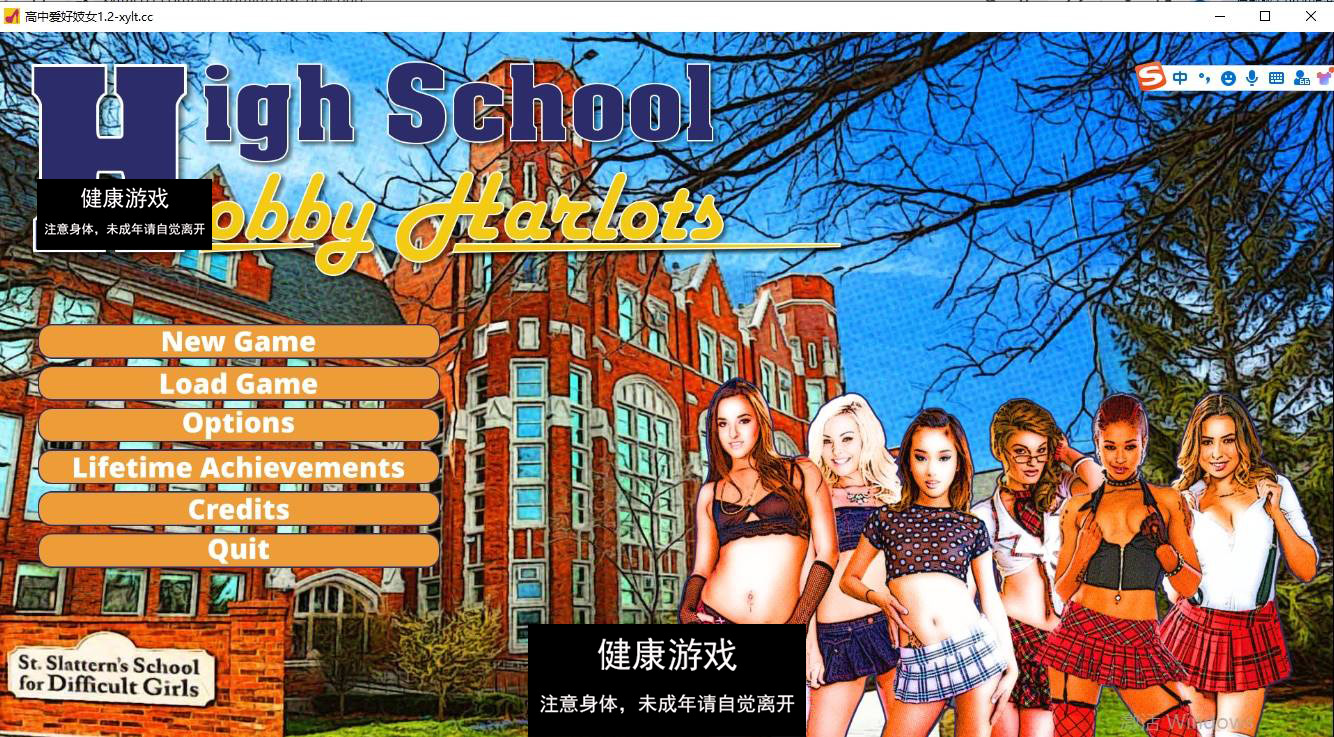 【欧美SLGAIGPT汉化】高中爱好High School Hobby Harlots[v1.2]【PC+安卓1.5G】-夺宝游戏